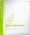 Software Macromedia Dreamweaver MX 2004 Commercial
