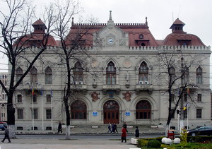 Palatul Administrativ Galati