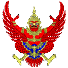 Fisier:Thai Garuda emblem.svg