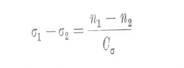 C:Documents and SettingsAdministratorDesktoplucrare dizertatierel 4.43.jpg