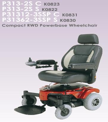 https://advancedmedequip.com/images/wheelChair/p131chair.jpg